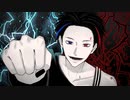 【初オリジナル曲】破壊【Reshiru】　