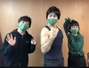第10回 Vanityyyのハピラジ！