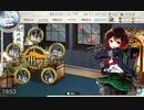 2021年春イベント E-2．第六艦隊の戦い 輸送