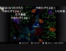 aisssyさんの スーパードンキーコング3 謎のクレミス島【実況プレイ】その27