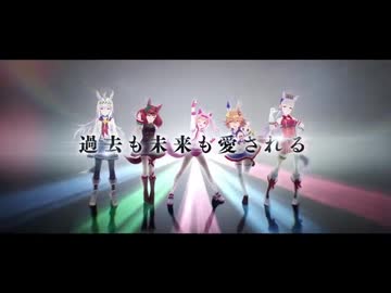 【声真似】 ウマ娘のCMナレーションを広川太一郎さんぽく読んでみた 【ウマ娘】