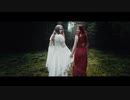 Blackbriar - Snow White and Rose Red (feat. Ulli Perhonen)