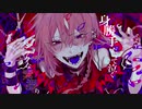 初投稿【キュートなカノジョ】歌ってみた Ver.FoX