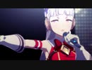 きまぐれゴールド☆シップ