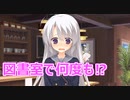 【オナ地さんの〇ナザースカイ】サノバウィッチ体験版_第7回【PC実況】