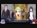 【デジモンストーリーサイバースルゥース】電脳探偵はじめましたPART30【ゆっくり実況】