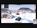 画像乱れPOI？　WoTB#0034M