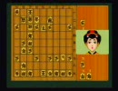 生活保護男の将棋プレイ動画だっちゃ～４