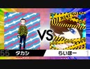 ライチュウと行く！冠ガラル珍道記　part30【剣盾】