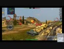 画像乱れPOI？　WoTB#0034P