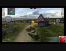 画像乱れPOI？　WoTB#0034R