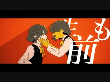 トは　或る独白　を歌ってみた　