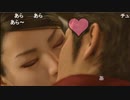 ハシけんの初見「龍が如く　極2」まったりプレイPart11