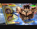 【三国志大戦6】駄君主がケニアで遊ぶそうです1462（3.5.1.C）