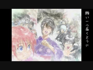 人気の 銀魂op 動画 53本 ニコニコ動画