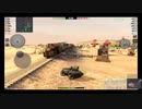 画像乱れPOI？　WoTB#0034S