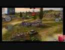 画像乱れPOI？　WoTB#0034T