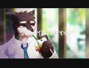 働きたくない｜水音ラル