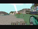 【Minecraft】黄昏の森を、恐竜で攻略する。【Part.04】