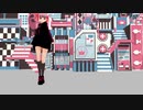 【MMD　なちゅ】ダーリンダンス