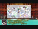 【ゆっくり小噺】一分戦争アイギス#705「クイーンをさがして」