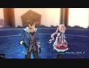 英雄伝説創の軌跡をエンディングまでプレイしました。Part29
