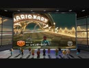 日々のマリオカート8DX 2021.5.25 ハイライトでおさらい