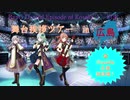 クッパ大魔王は約束の舞台挨拶に参加したようです