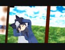 【MMDけもフレ】ギンギツネが踊る『どうでもいいや』
