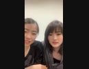 紀平梨花&紀平萌絵姉妹 Instagram Live