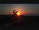 【傷音ウサ】日曜日の夕日【オリジナル曲】