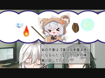 【VOICEROID劇場】性転換あかりの記録【パート１8】