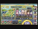 【政剣マニフェスティア】N2-5　N6人【Steam版】