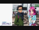 ☁ あの鐘を鳴らすのは… 『ときめきメモリアル2』 実況プレイ Part7