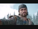 DAYS GONE を軽くゆっくり実況プレイPart1