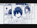 かいしんのいちげき！　歌ってみた／りこver
