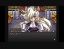 【グローランサー】ノンストップな感動がしたい実況プレイ【その163】