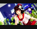 【MMD】君色に染まる (泠鳶 Yousa) [2021.05.25]