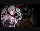 からくりピエロ 歌ってみた▷▶︎【あもねくん】