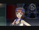 【春研】天海春香「edeN」ラズライトティアー