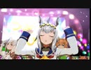 うまぴょいオグリ[ウマ娘]