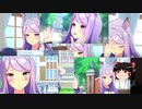 【ゆっくり実況】オーバーウォッチ五周年おめでとう２