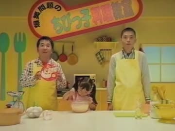 【再】懐かしいCMを1ミリも知らない俺が即興でアフレコしてみた