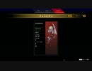 【Apex Legends】独りでチャンピオン取って4000ダメージ【ダブハン】