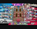 【ラピスメイディEX09】エロゲ勢のwlwその114【いつもの森】