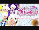 今日も行きてえなあどっか、配信しに.omake.mp4
