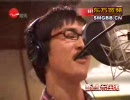 網球王子　主題歌録音