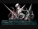また×18 会社勤めに戻った(?)人が艦これイベをやってみた その２５