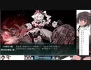 【21春】E5-3甲【艦これ】