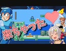 葉山「来ちゃった♡」
